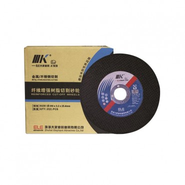 Metal Cutting Disc EMK1432 350 x 3.2 x 25.4mm (50pcs/box)