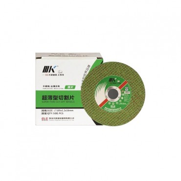 Super Thin Wheel Cutting Disc EMK412G 105 x 1.2 x 16mm