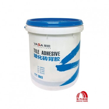 Yuhong Vasa Vitrified Tile Adhesive 20kg