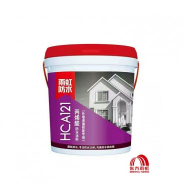 Yuhong HCA121 Acrylic Waterproof Coating For External Wall 1kg