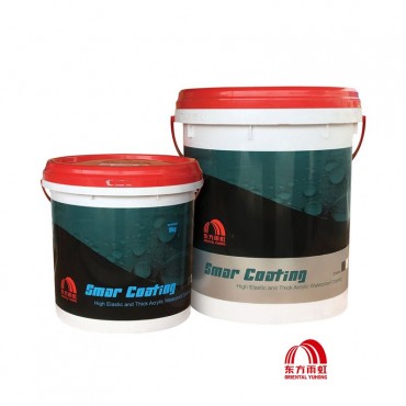 Yuhong Smar Coating High Elastic Thick Acrylate Waterproof Coating 1kg