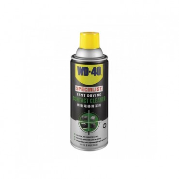 WD-40 Specialist Fast Drying Contact Cleaner 360ml