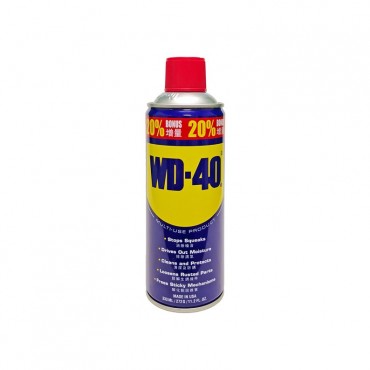 WD-40 Multi Purpose Lubricant Spray / Anti Rust Spray 333ml