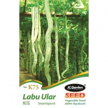 JC Garden K75 Vegetable Seed Serpent Gourd / Labu Ular Biji Benih Sayur Sayuran