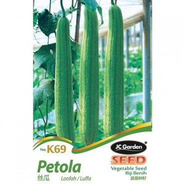 JC Garden K69 Vegetable Seed Loofah / Luffa / Petola Biji Benih Sayur Sayuran