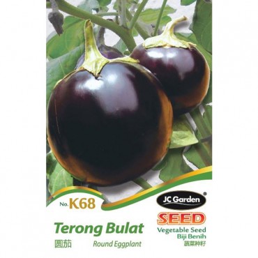 JC Garden K68 Vegetable Seed Round Eggplant / Terong Bulat Biji Benih Sayur Sayuran