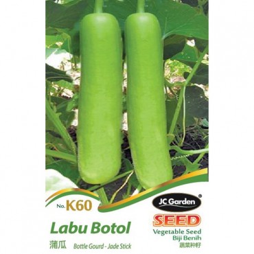 JC Garden K60 Vegetable Seed Bottle Gourd- Jade Stick / Labu Botol Biji Benih Sayur Sayuran