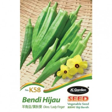 JC Garden K58 Vegetable Seed Lady Finger / Bendi Hijau Biji Benih Sayur Sayuran