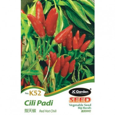 JC Garden K52 Vegetable Seed Red Hot Chili / Chili Padi Biji Benih Sayur Sayuran