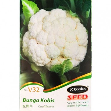 JC Garden V32 Vegetable Seed Cauliflower / Bunga Kobis Biji Benih Sayur Sayuran