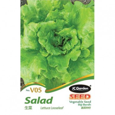 JC Garden V05 Vegetable Seed Lettuce Looseleaf / Salad Biji Benih Sayur Sayuran